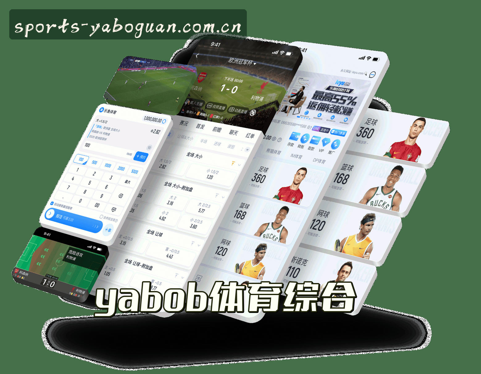 亚博官网 | 亚博APP下载 | yabo入口